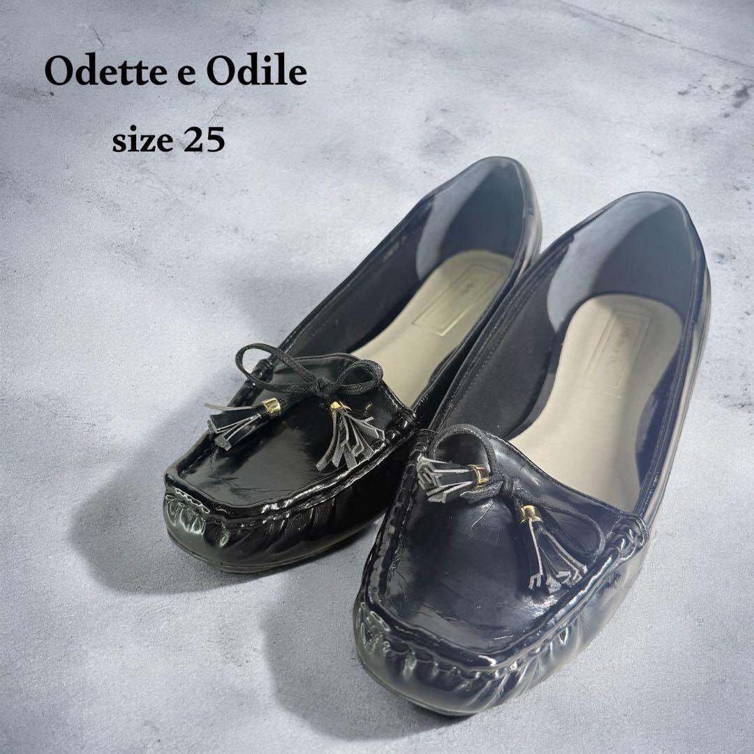 Odette e Odileエナメルスタッズタッセルローファー 4500024F0120_m1_a017.jpg