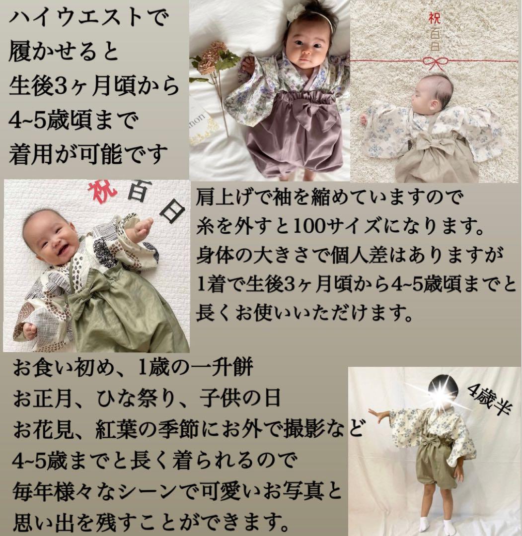 専用