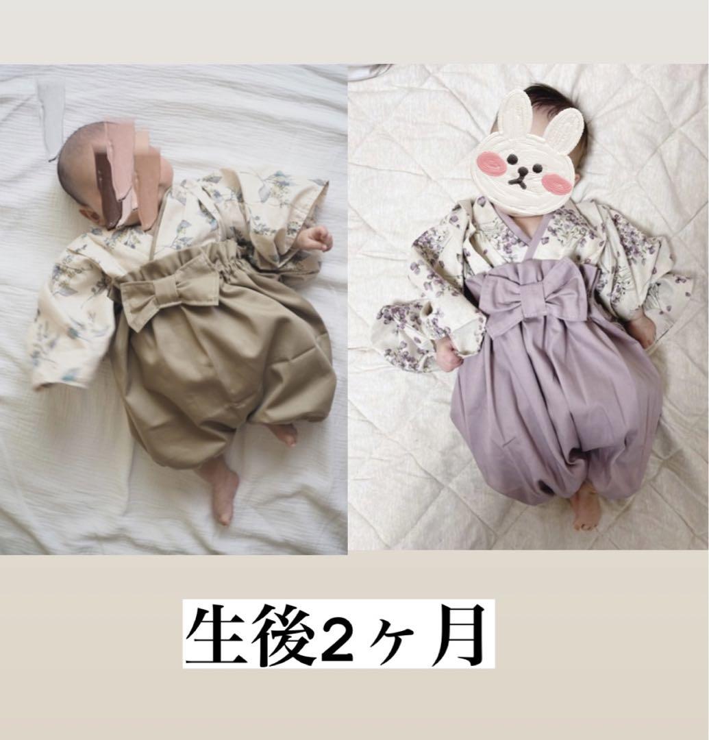 専用