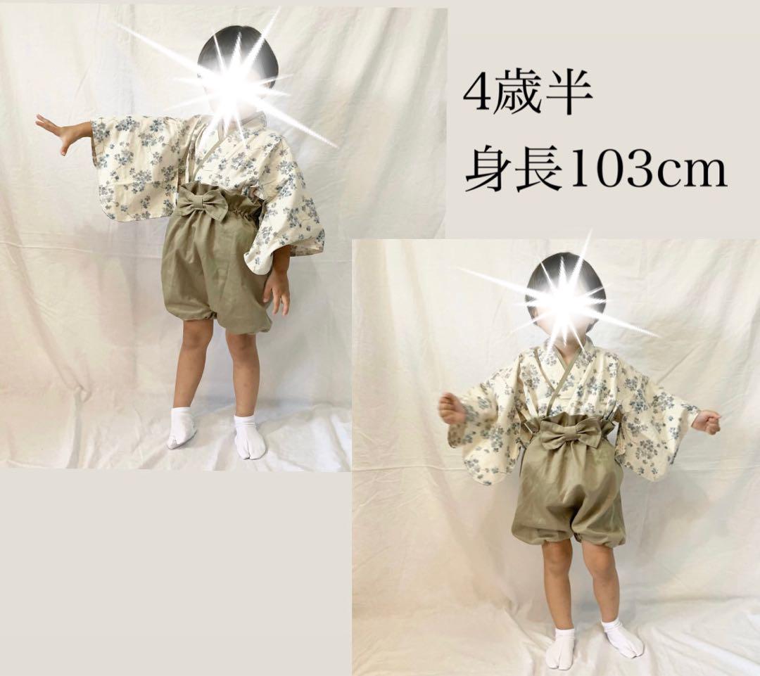 専用