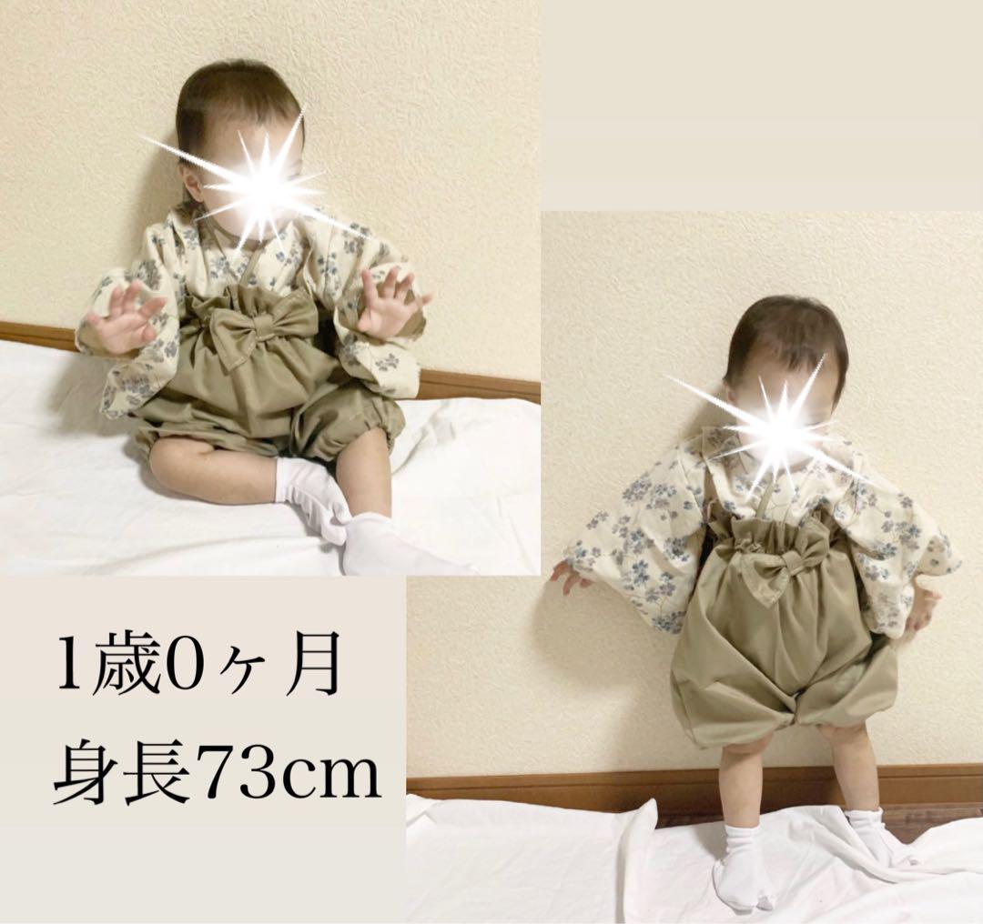 専用