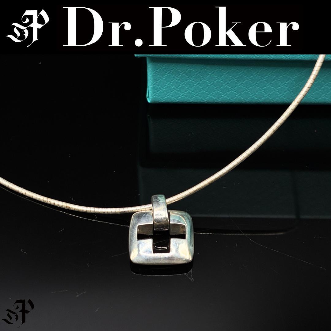 【美品】Tiffany & Co ピアストクロス チョーカー オメガチェーン