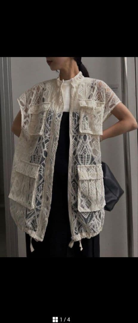 LACE WORKPOCKET VEST AMERI ホワイト