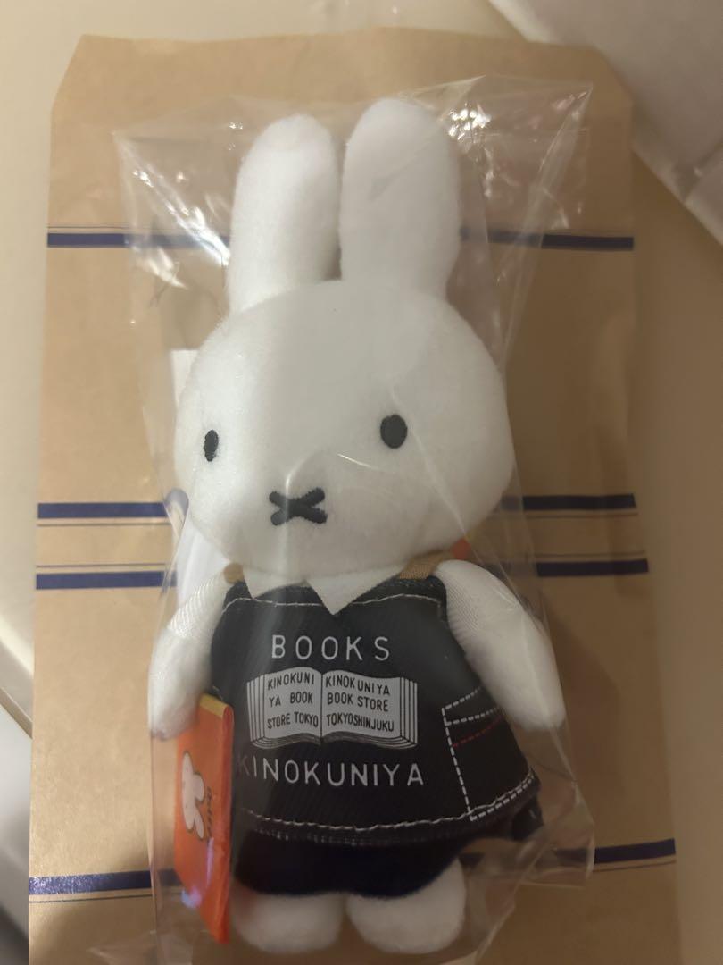 ミッフィー　紀伊國屋　マスコットキーチェーン 紀伊國屋書店 miffy＆books ミッフィー マスコットキーチェーン