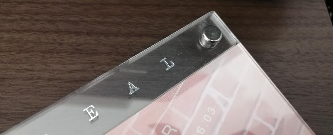 Amazon.co.jp: REAL リアル 井上雄彦 フィギュア カレンダー