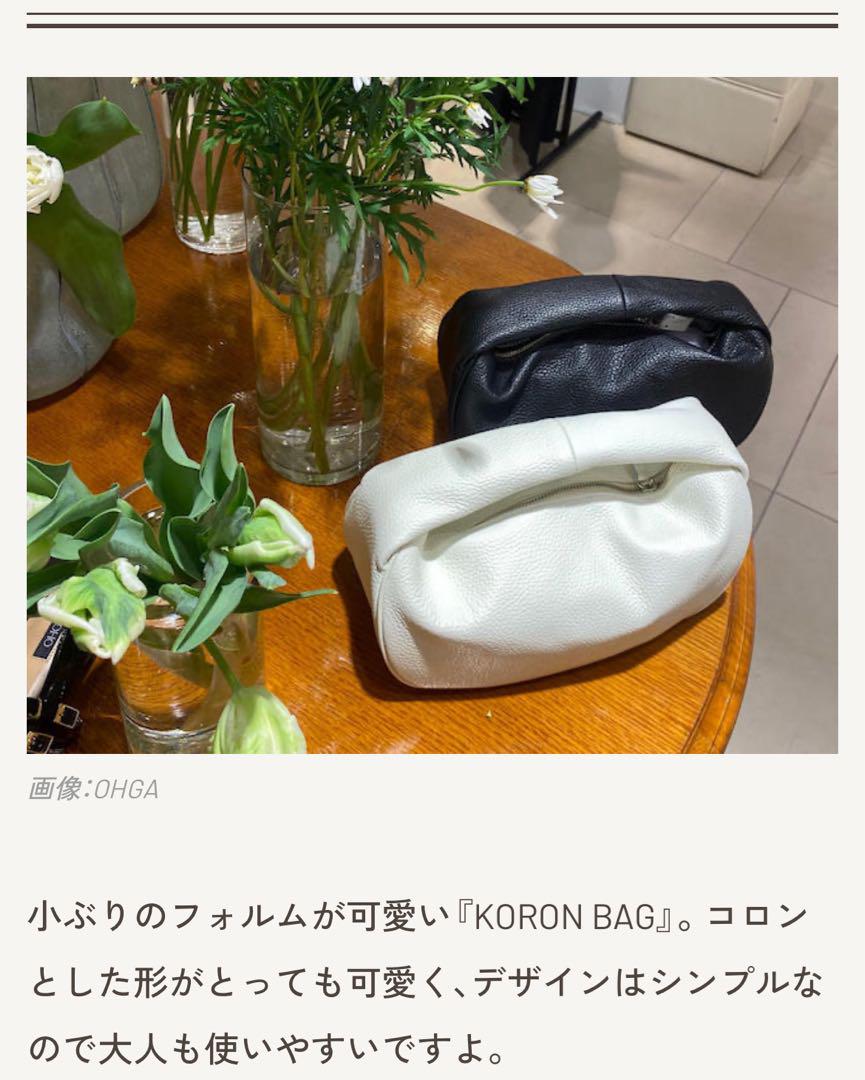 お値下げ！OHGAコロンバック❤︎新品未使用品❤︎
