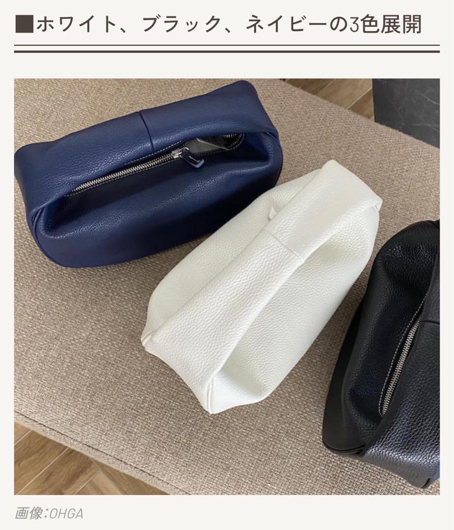お値下げ！OHGAコロンバック❤︎新品未使用品❤︎