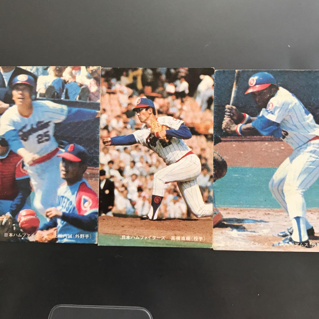 ホームランソーセージ野球カード 日本ハム