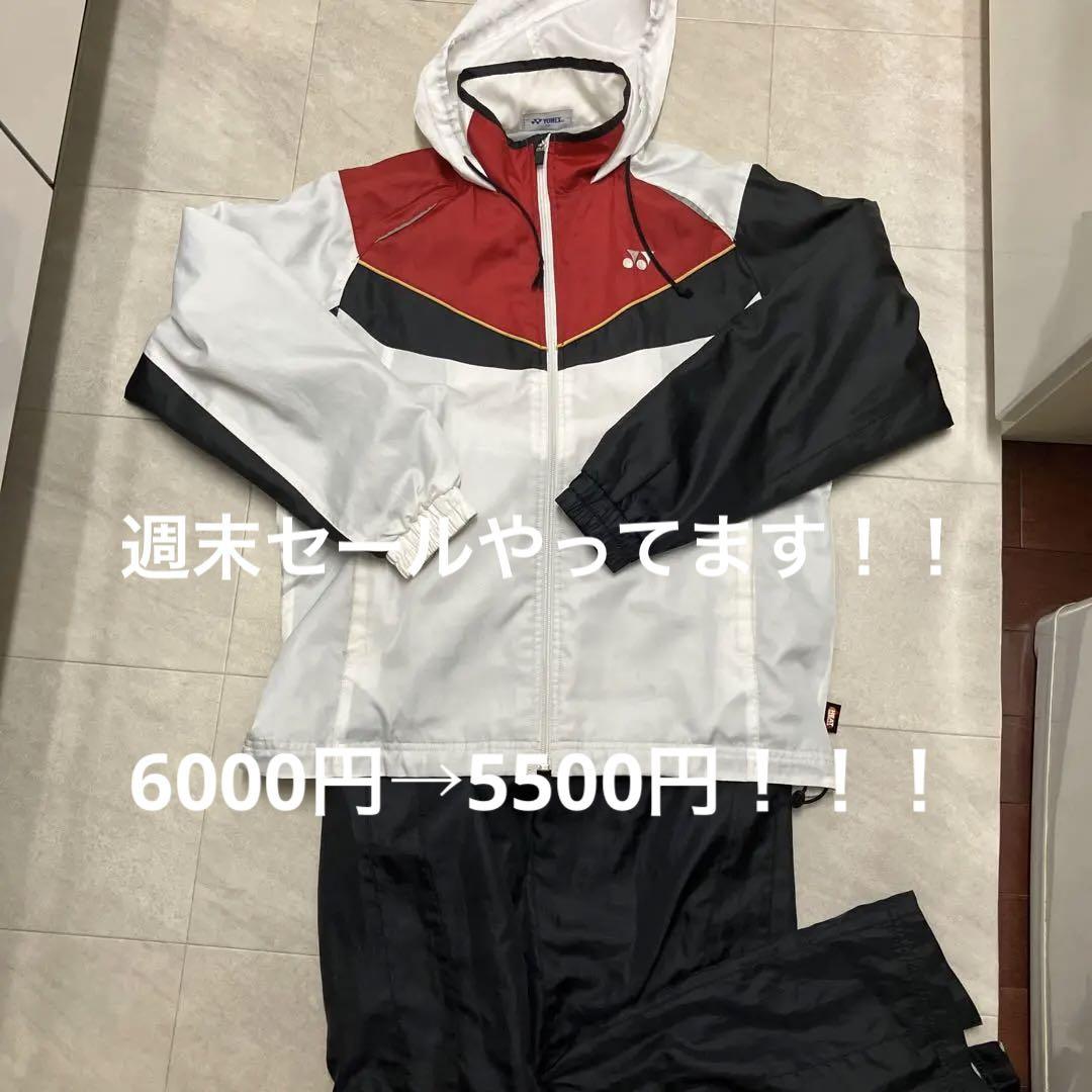 ヨネックス　テニスウエア　上下セット　ユニセックス　SSサイズ