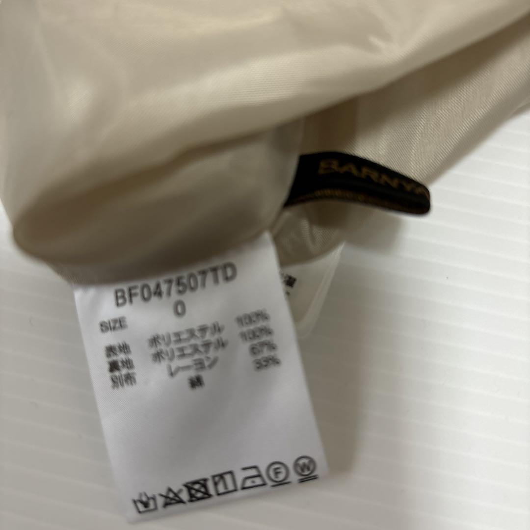 美品 BARNYARDSTORM シースルーセットアップ