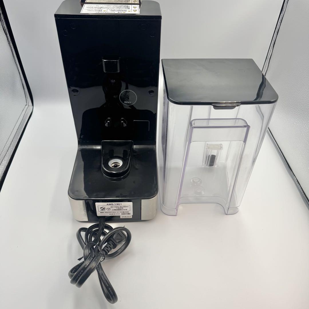 限定お買い得商品 コーヒーメーカー ALCOLLE AWS-I301 メルカリ - コーヒーメーカー・エスプレッソマシン