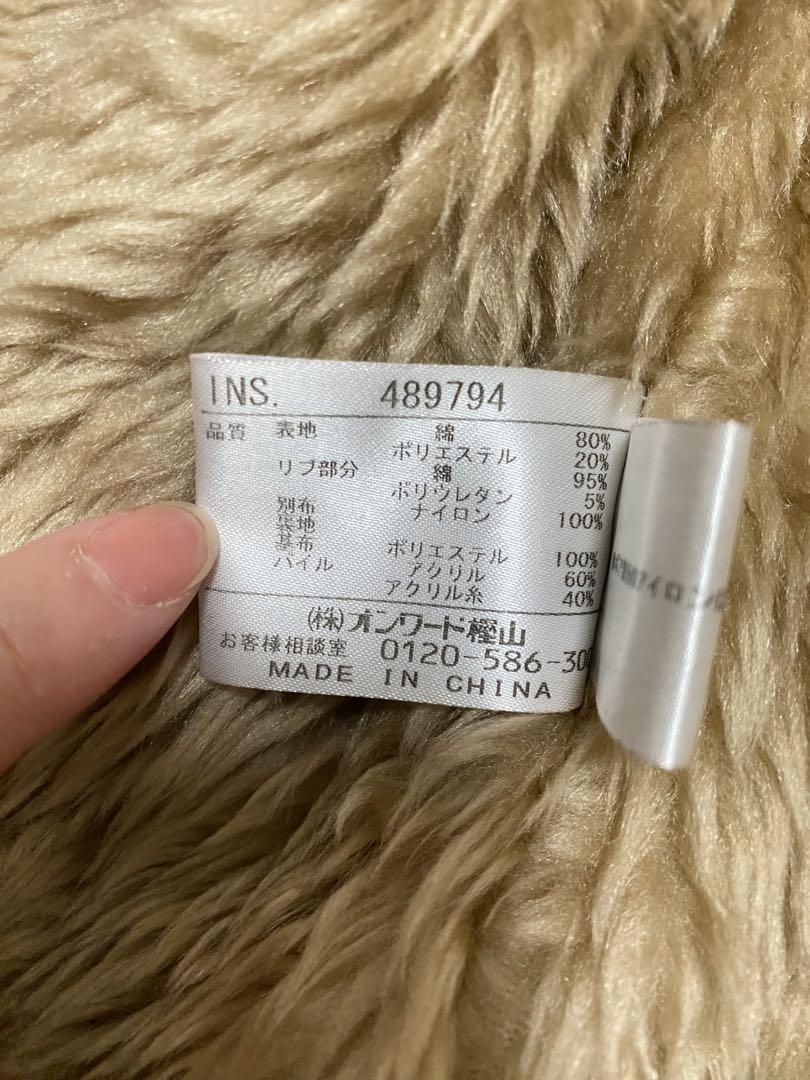 23区SPORT★ゴルフファーベストM
