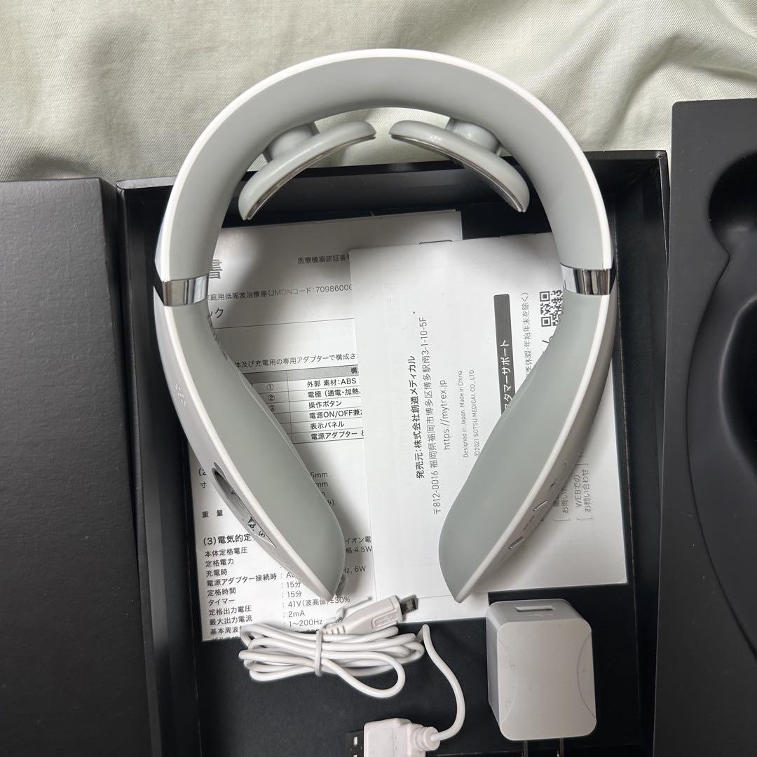 【新品未使用】ANNTKEX EMS HEAT NECK