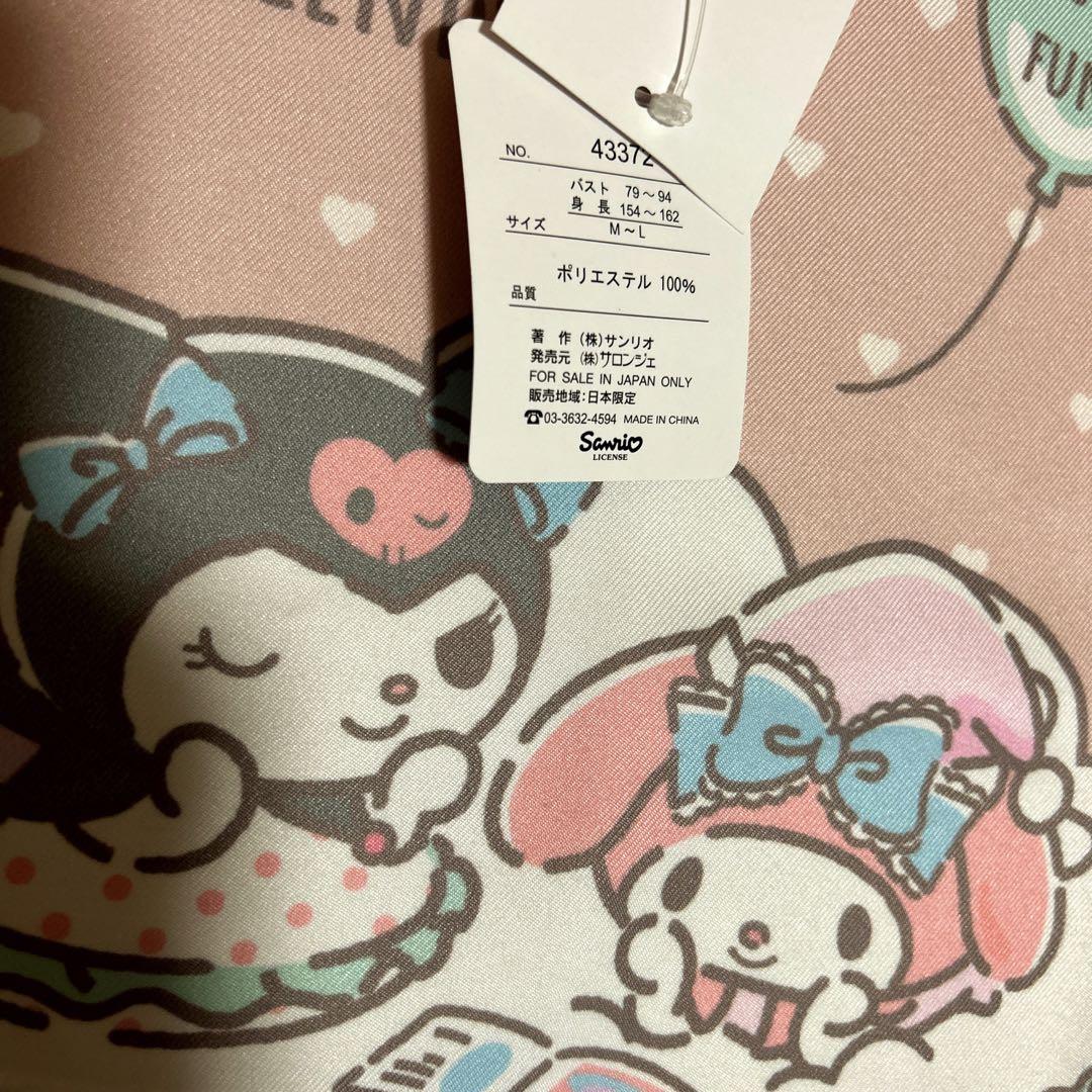 ズッキー(プロフ必読)です
