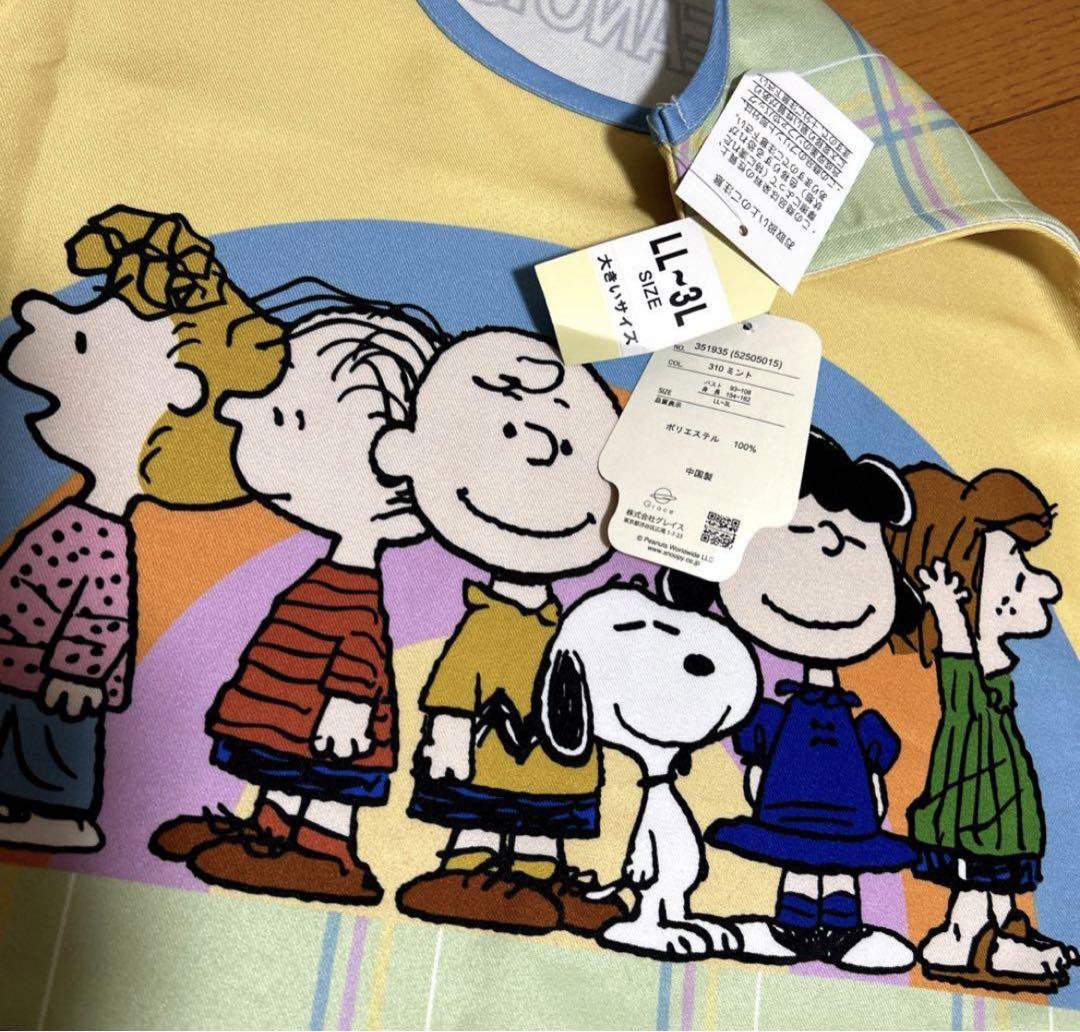 ズッキー(プロフ必読)です