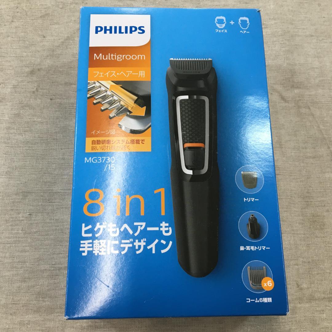 フィリップス ボディ トリマー   MG3730/15 ブラック