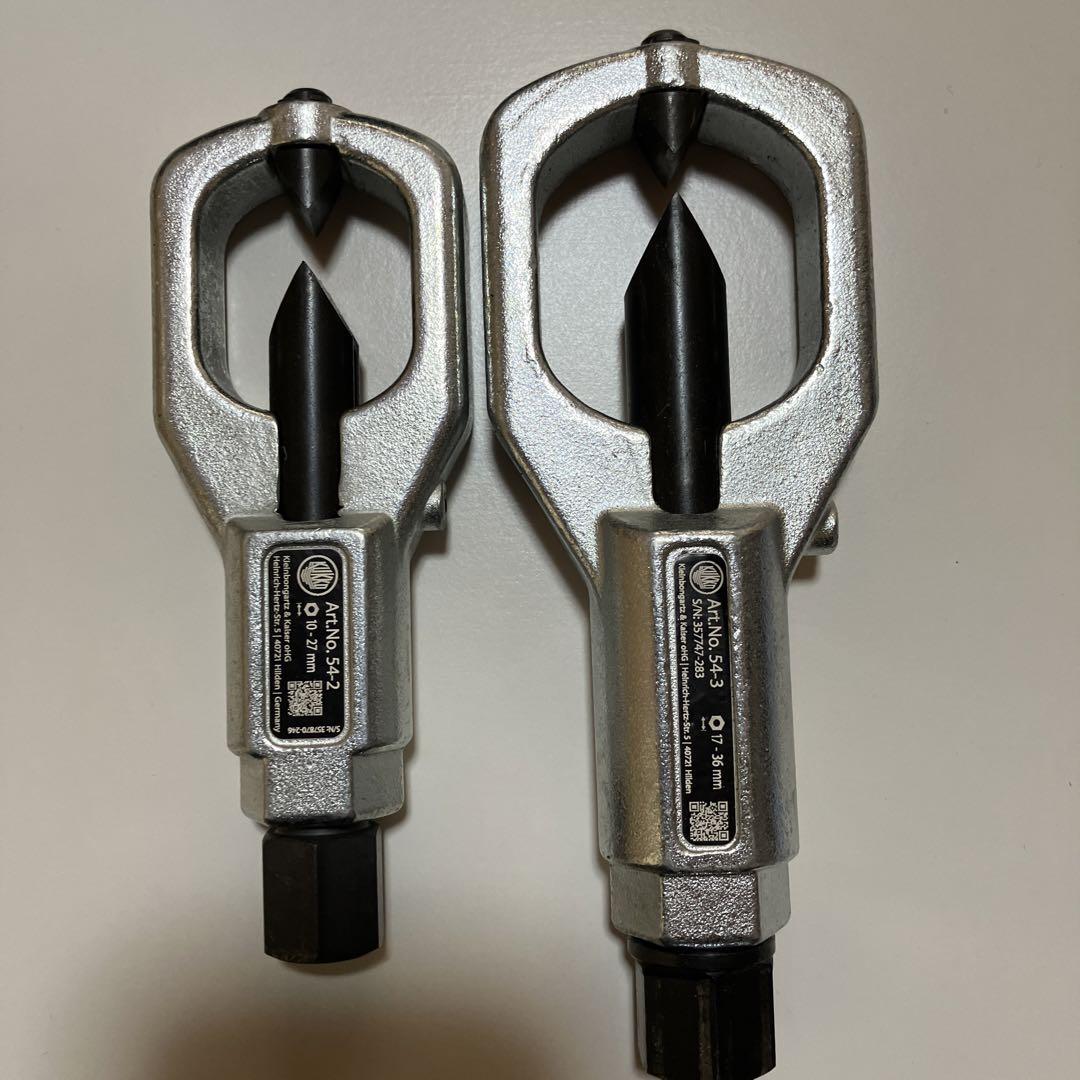 KUKKOクッコナットブレーカー