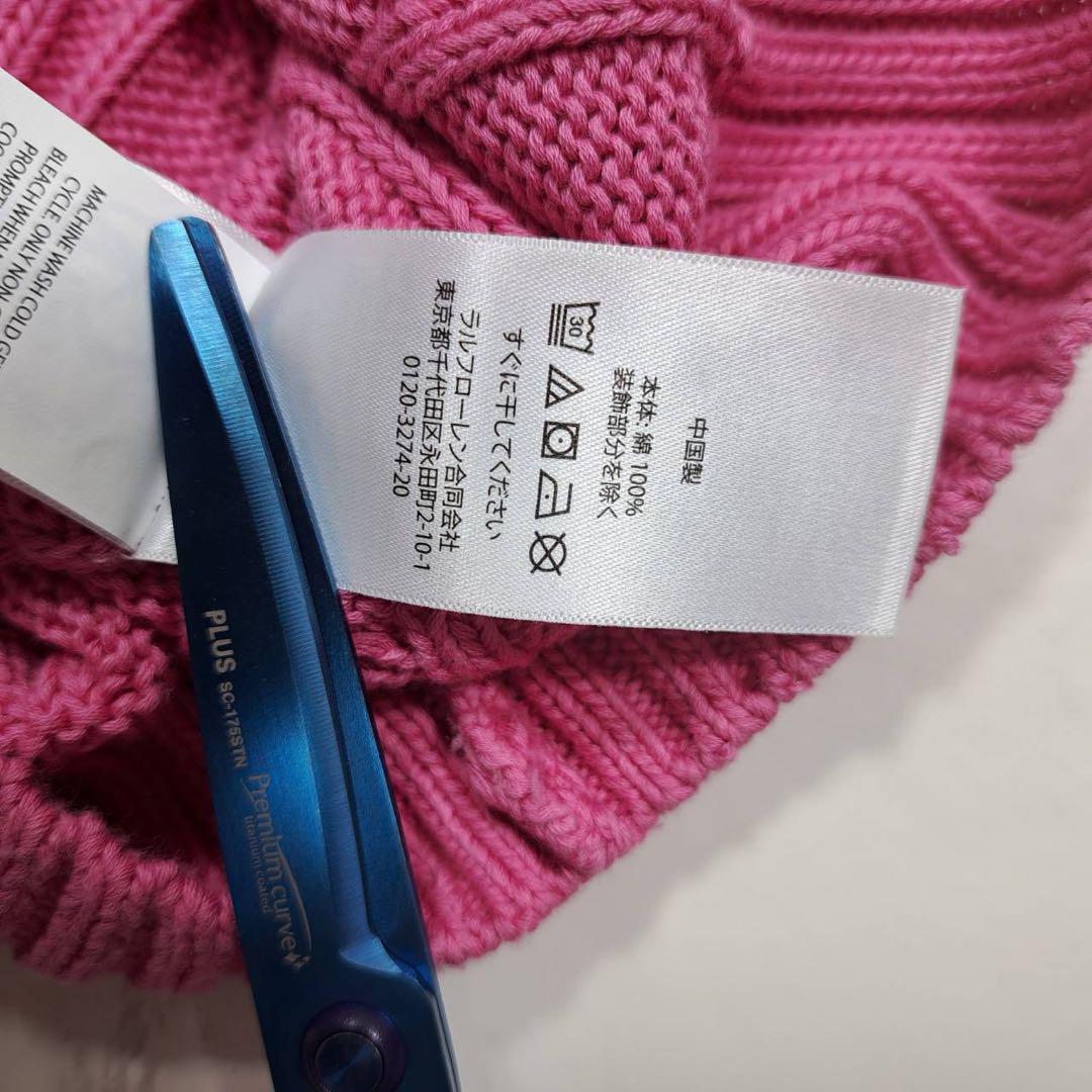 極美品　ラルフローレン　ウォッシャブル　PIMA COTTTPN 半袖