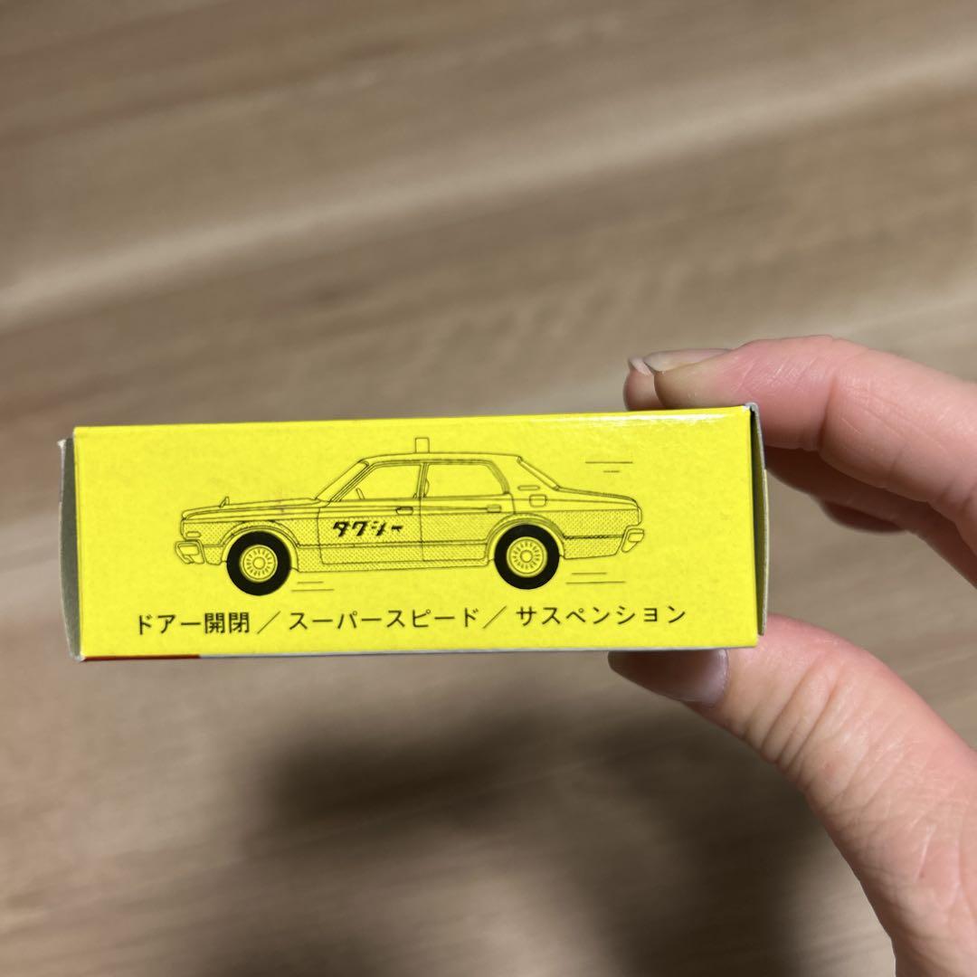 トミカ トヨタクラウンタクシー
