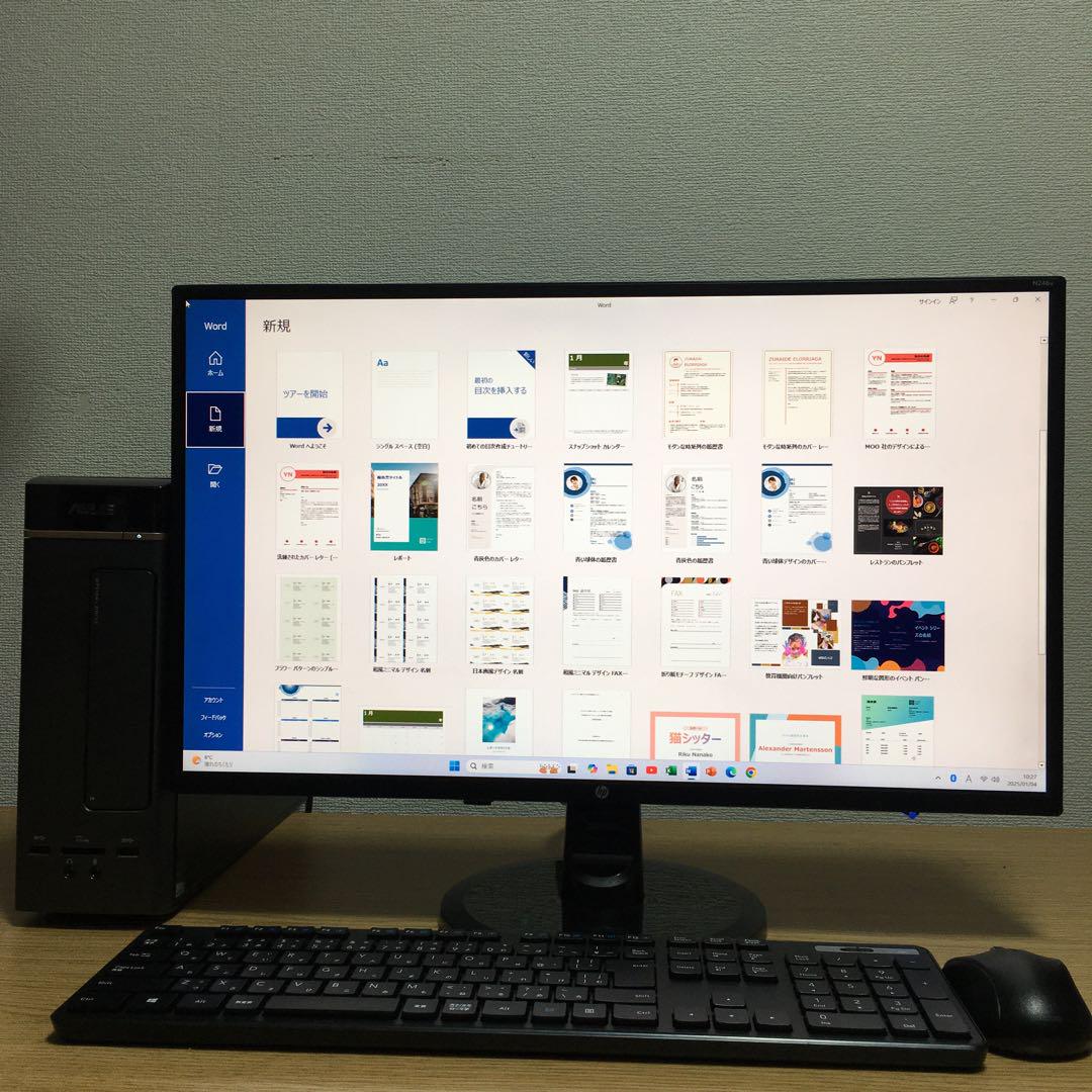 取扱説明書付き ASUS デスクトップ フルセット Win11 23.8'モニタ