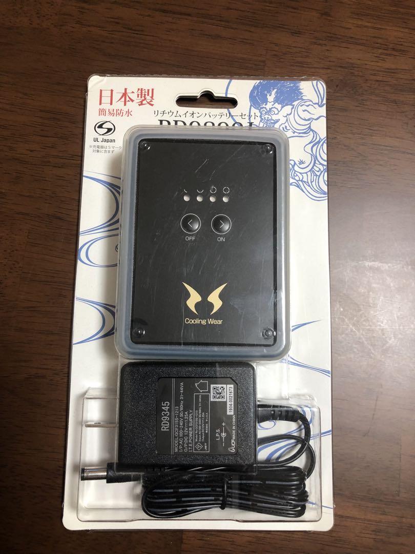 リチウムイオンバッテリーセット RD9890J Amazon.co.jp: [空調風神服] バッテリー RD9890J、リチウム