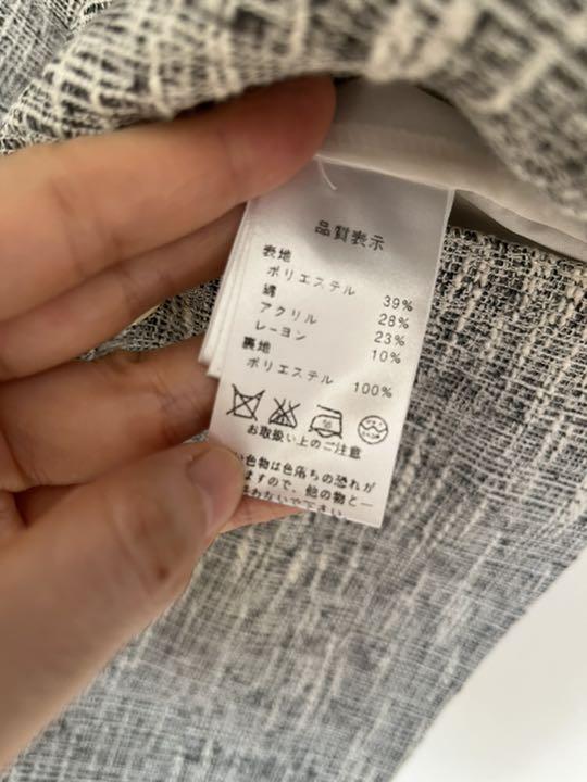 ゲンゾウ バーニーズニューヨーク ノーカラージャケット 麻 レーヨン セットアップ ジャケット（2228071）｜BARNEYS NEW YORK