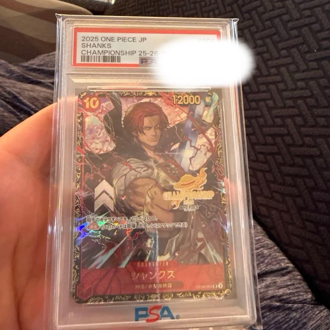 カムイ様専用です②