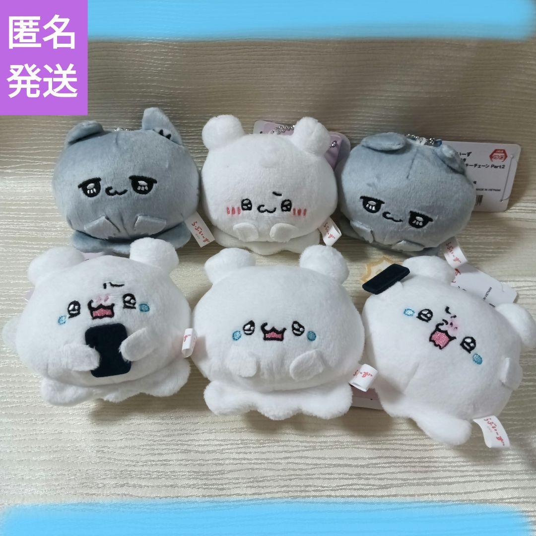 らぶいーず セリフ付きマスコットキーチェーン 12個セット　新品タグ付き らぶいーず セリフ付きマスコットキーチェーン｜タイトーの7月の