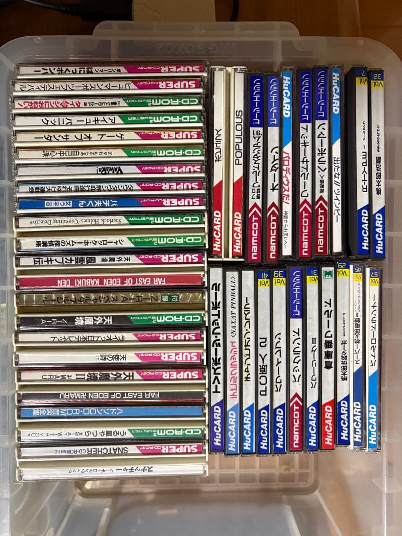 PCエンジンセット