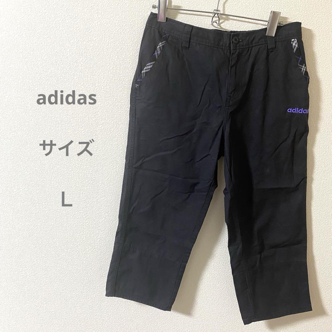 adidas アディダス レディース ブラックパンツ ゴルフ - メルカリ