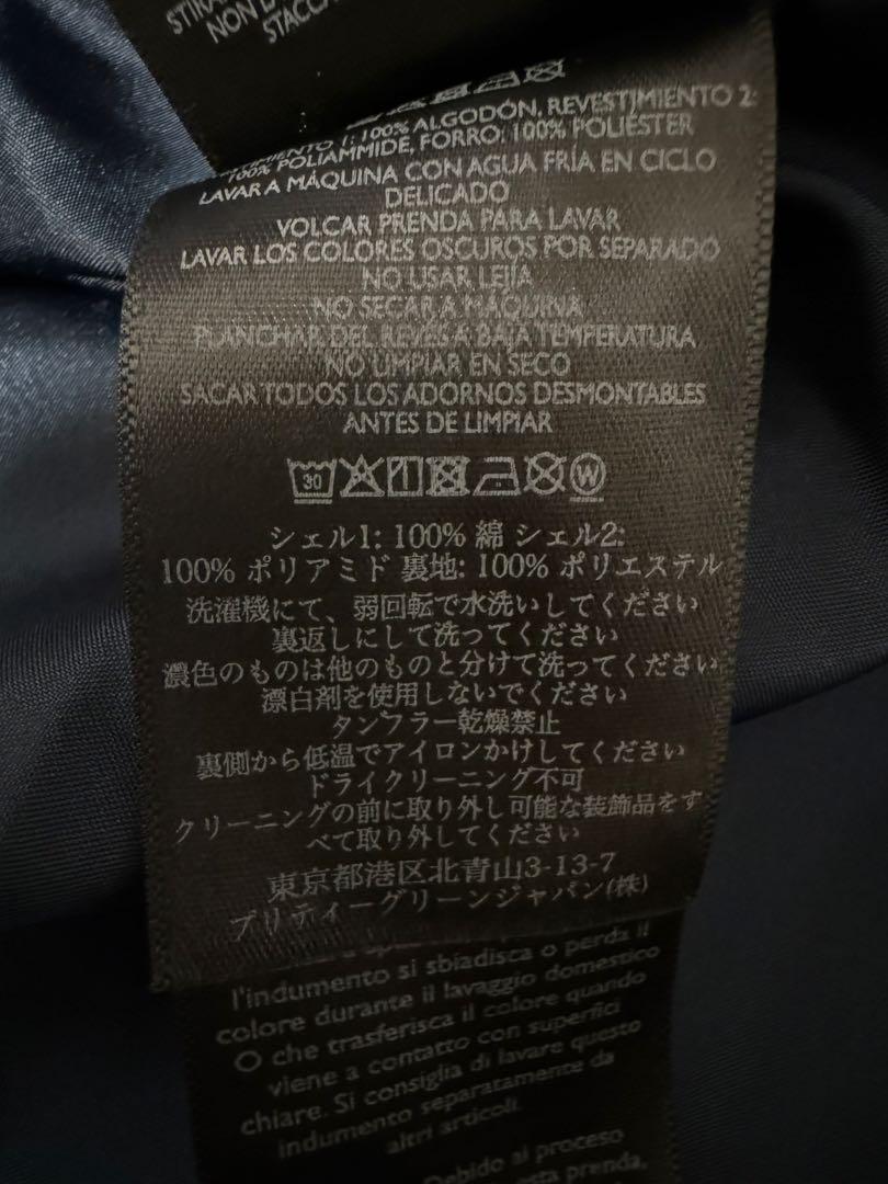 Pretty Green モッズパーカ