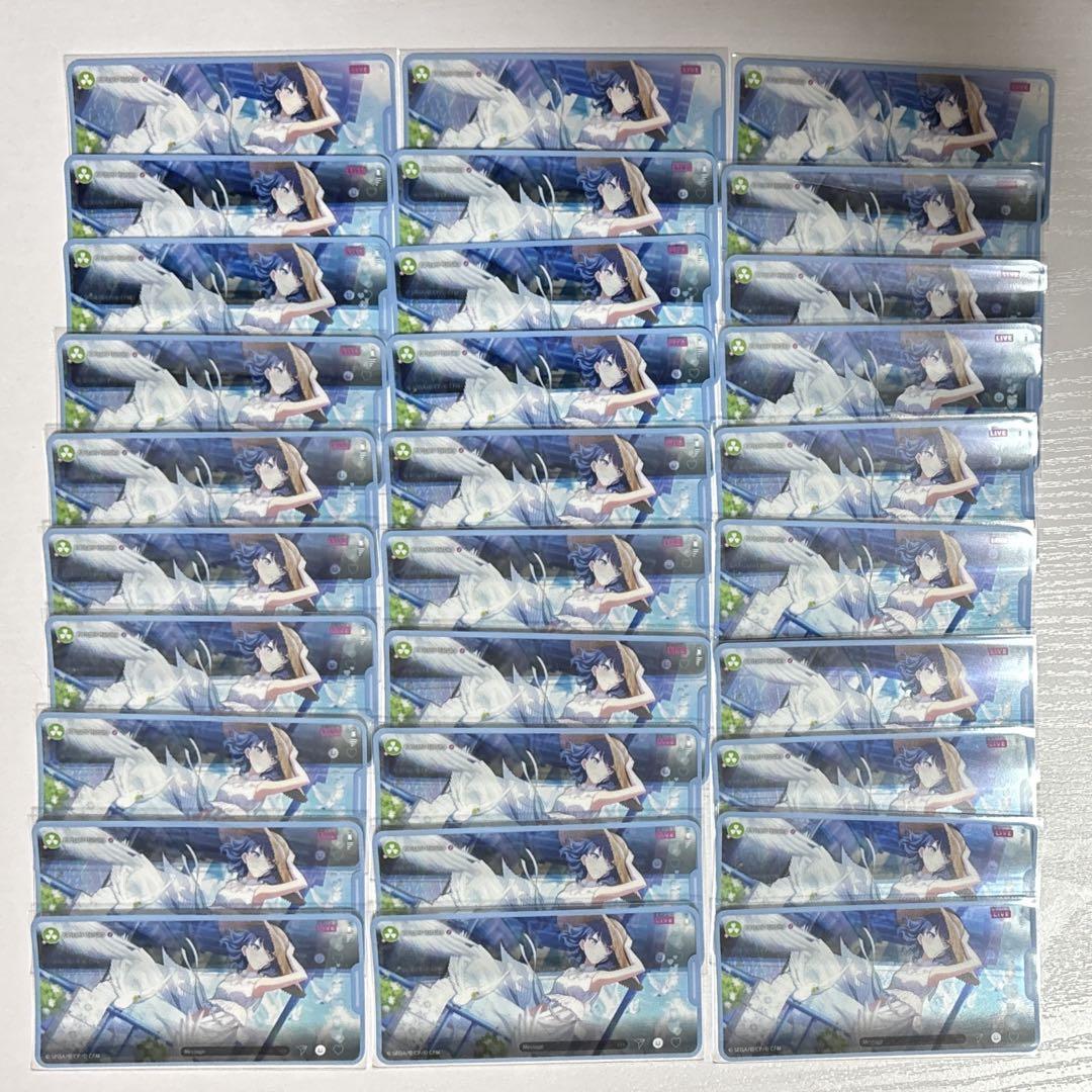 ぐら♡様 リクエスト 2点 まとめ商品