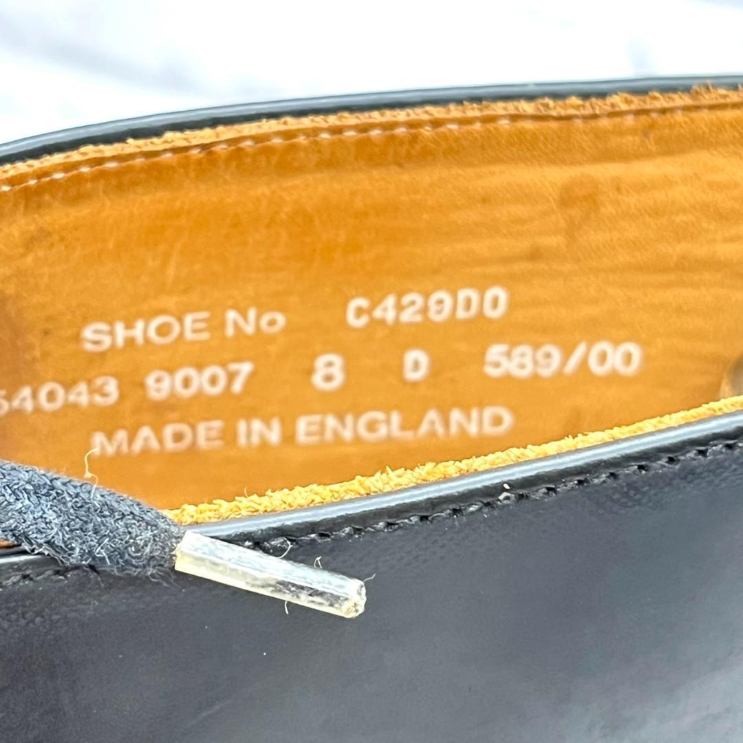 ローク チャッカブーツ プレーンチップ 黒 ブラック 本革 レザー 26.0