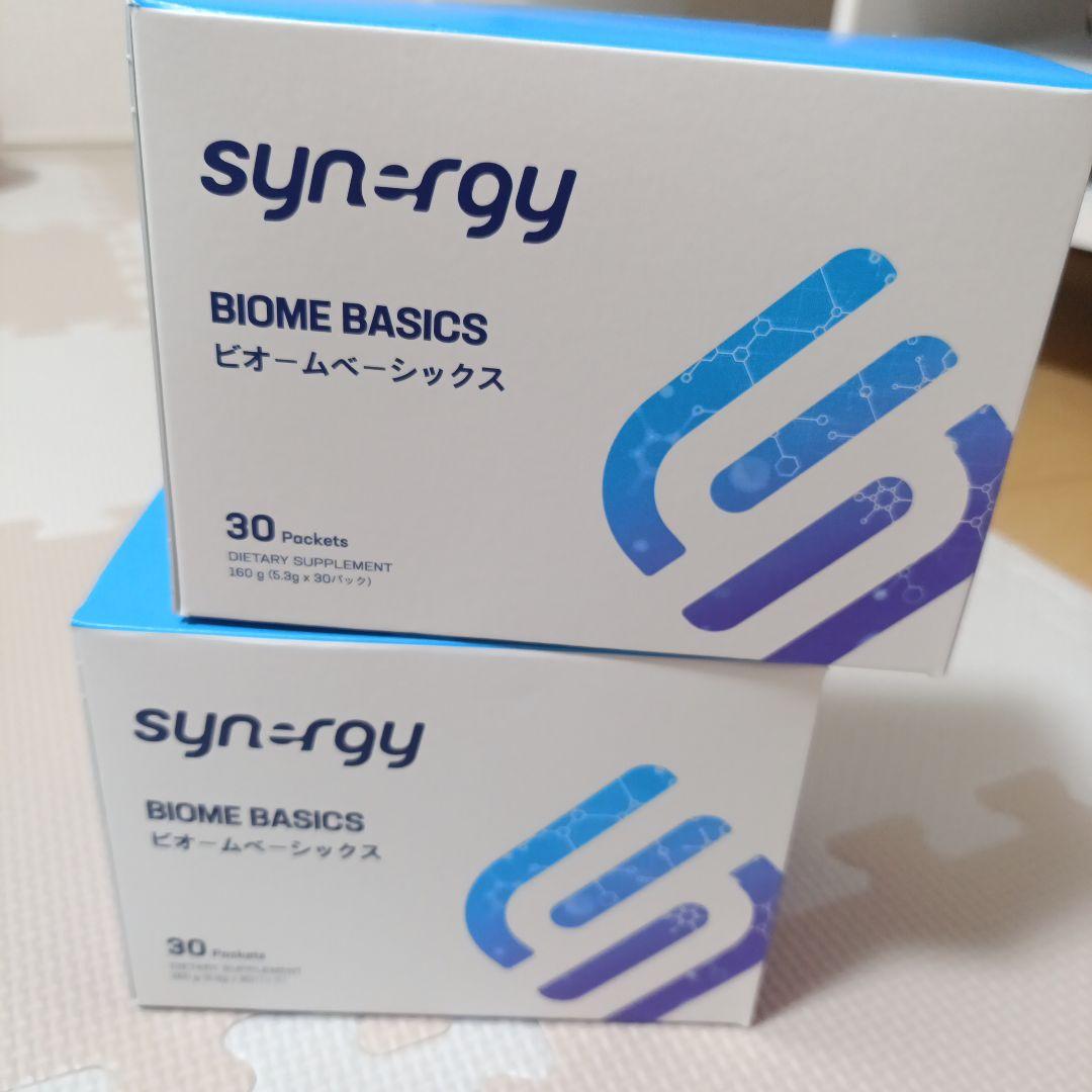 シナジー　ビオームベーシックス2箱　60袋