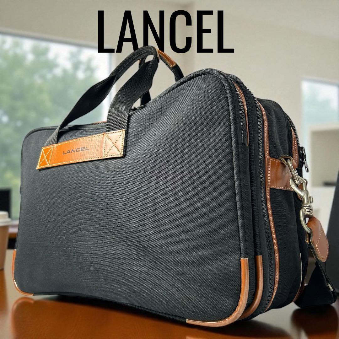 LANCEL ランセル 2way ボストンバッグ ビジネスバッグ 旅行 出張