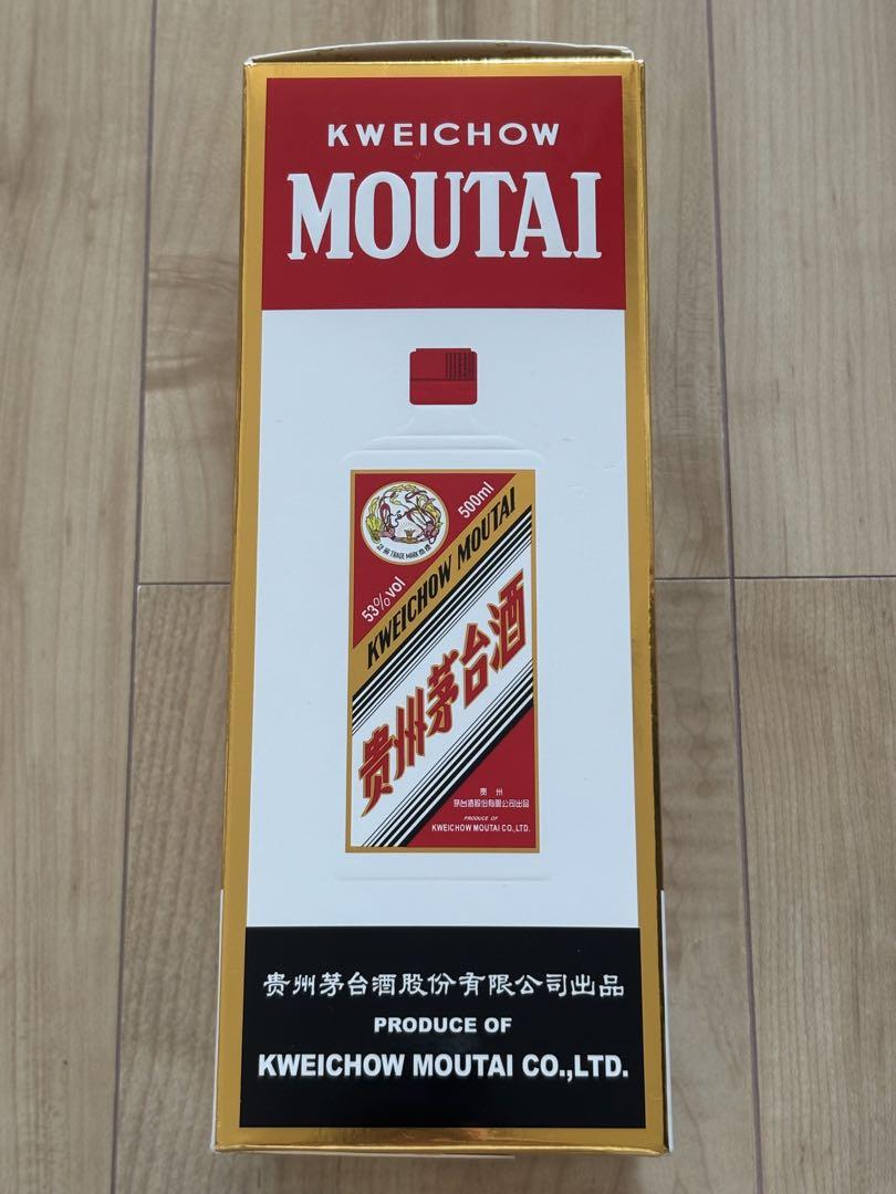 【イ】貴州茅台酒　53% 500ml