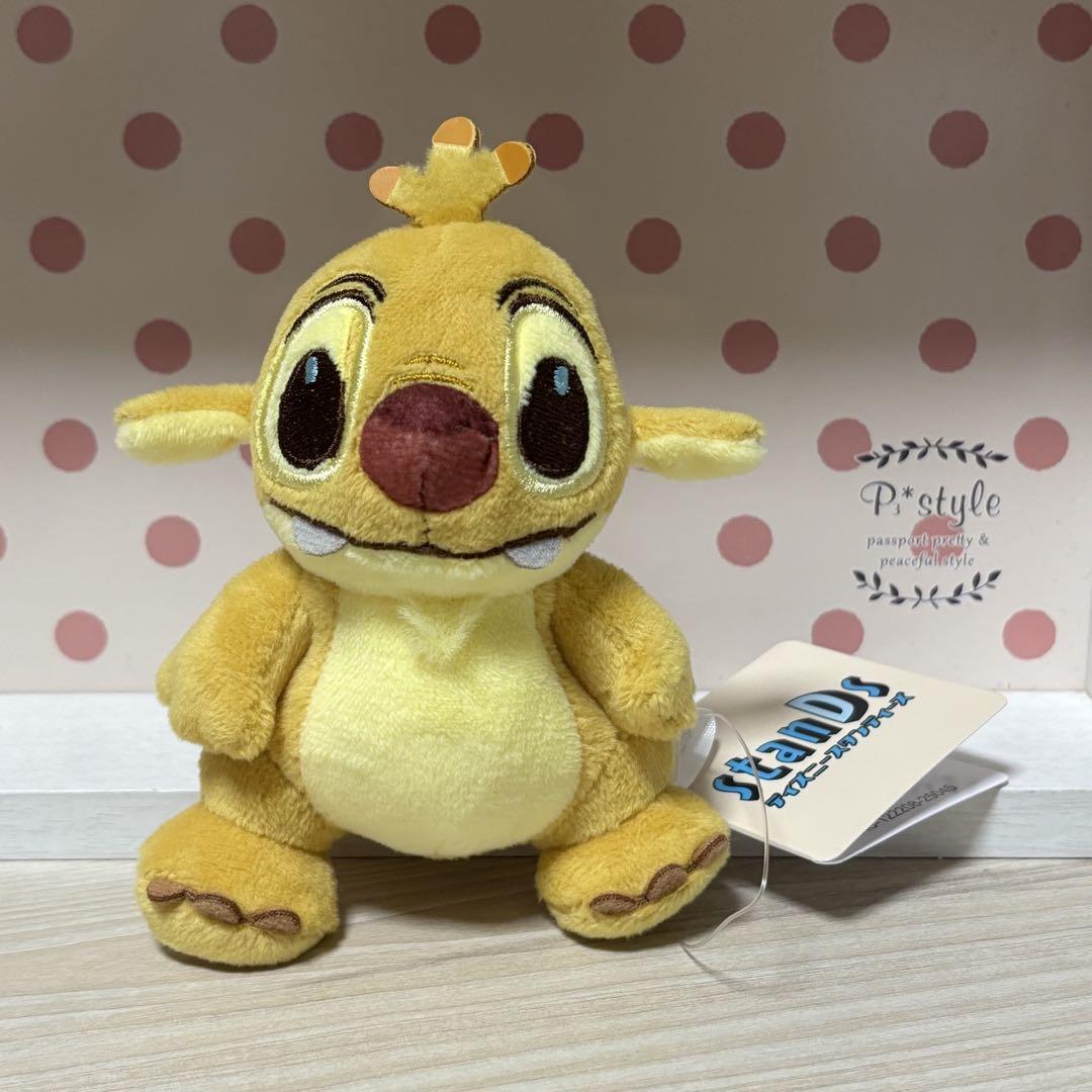 公式】ディズニーストア.jp | ルーベン ぬいぐるみ Disney