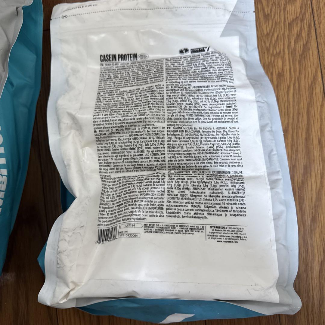 カゼイン 2.5kg +1kg