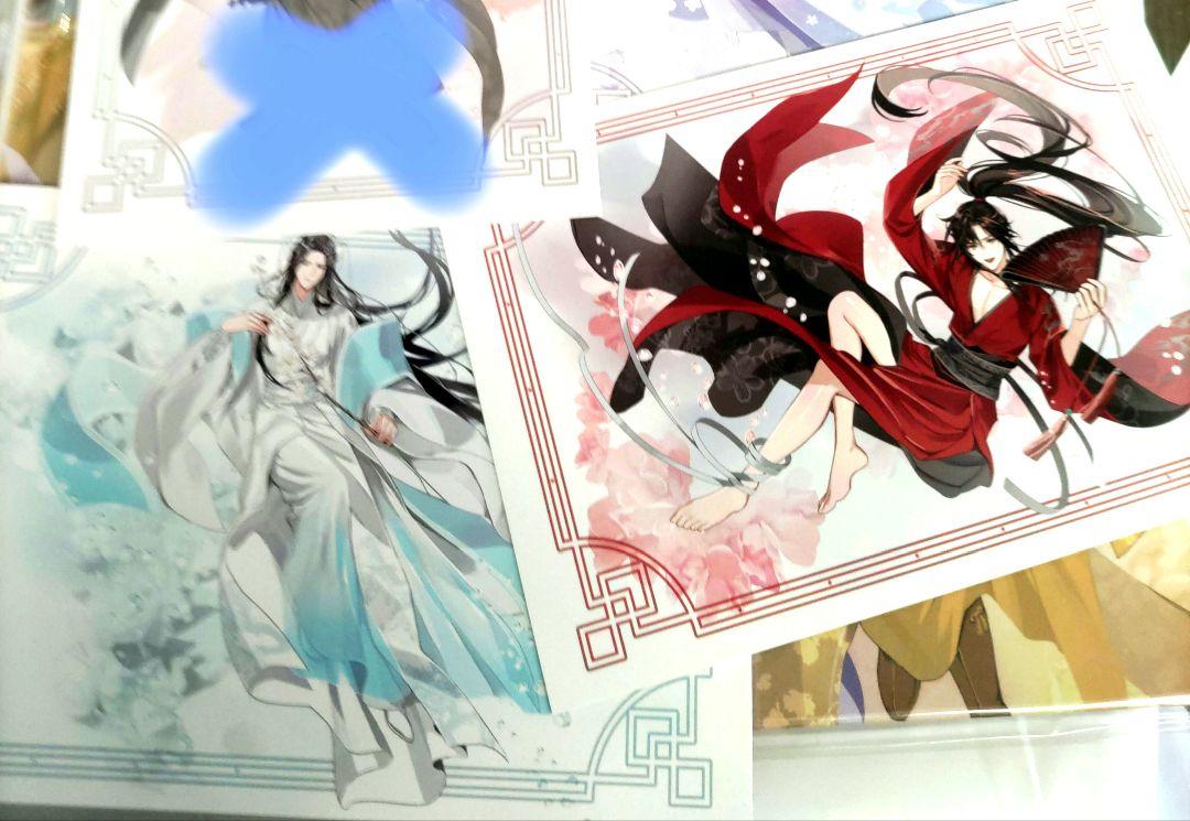 【新品未開封】魔道祖師 飛花甘露 ポストカード付 41kEDh1BpFL.jpg_BO30,255,255,