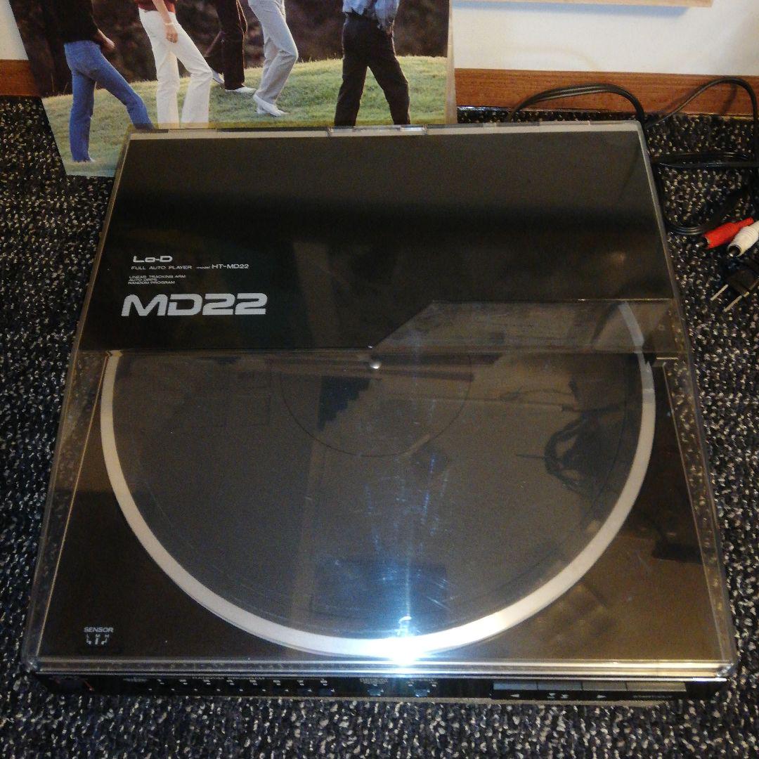 ローディ　レコードプレーヤー　HT-MD22 整備品