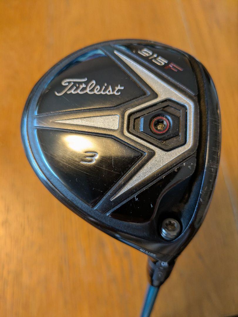 タイトリスト 915 F 3W(15°)　GP6