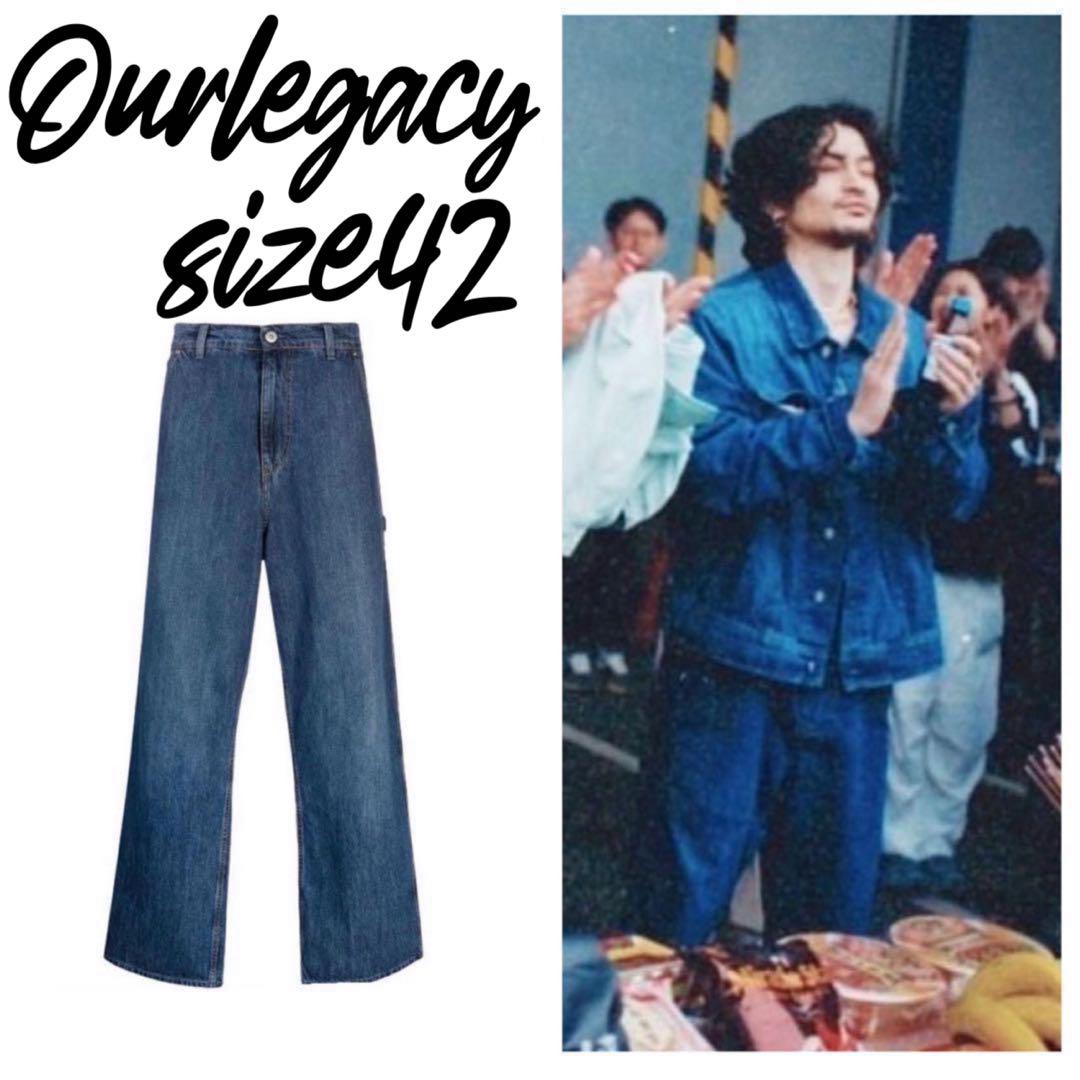 常田大希着用 OUR LEGACY JOINER TROUSER サイズ42 W - メルカリ 常田大希着用 OUR LEGACY JOINER TROUSER サイズ42 W - メルカリ