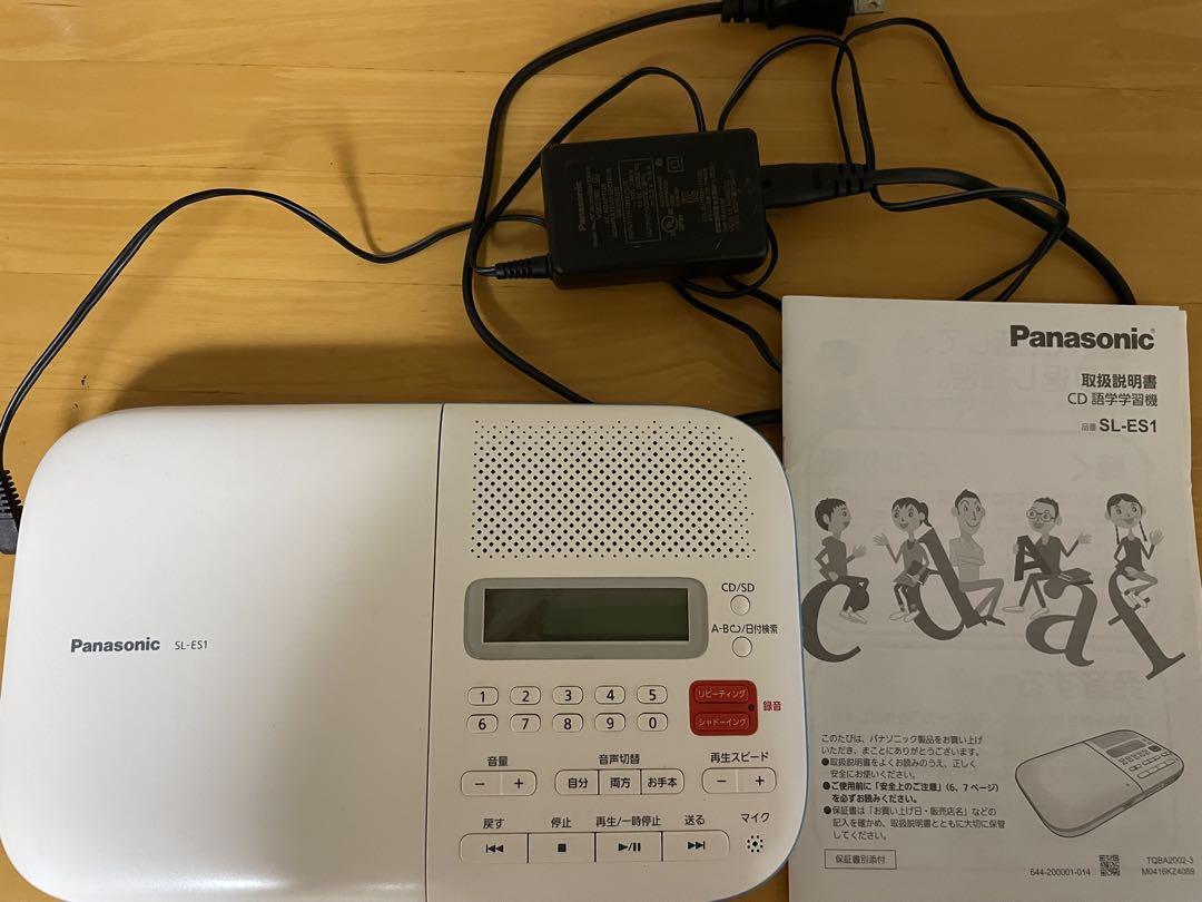 美品】Panasonic ポータブルCDプレーヤー SL-ES1 - メルカリ
