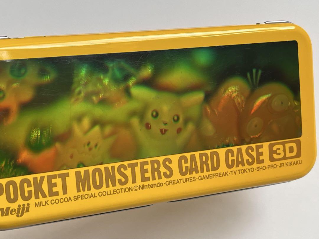 ポケモン Meiji ミルクココア 3D カード ケース 非売品 当選品