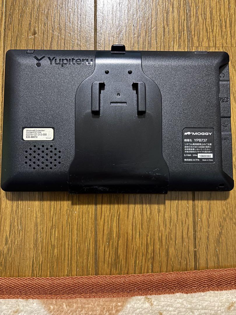 ユピテル　ポータブルカーナビ　7インチワンセグ　YPB737