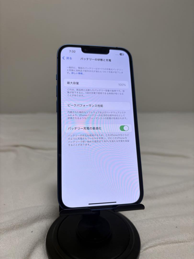 【美品、バッテリー100%】iPhone13 128GB