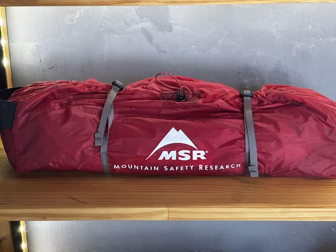 【カーキ色】MSR HUBBA™ NX 1人用テント