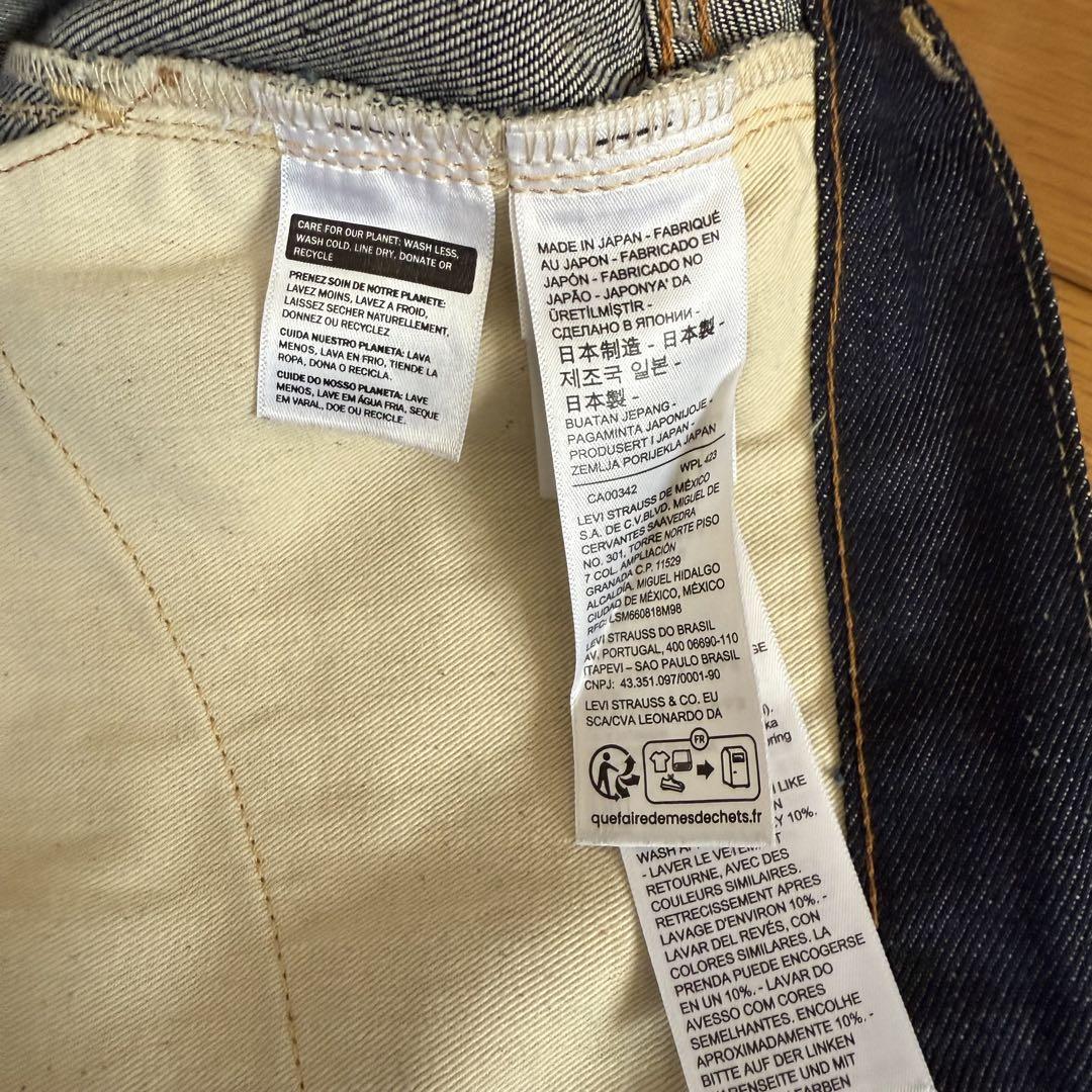 LEVI’S リーバイス LVC 501XX 1937モデル 40×34 極美品