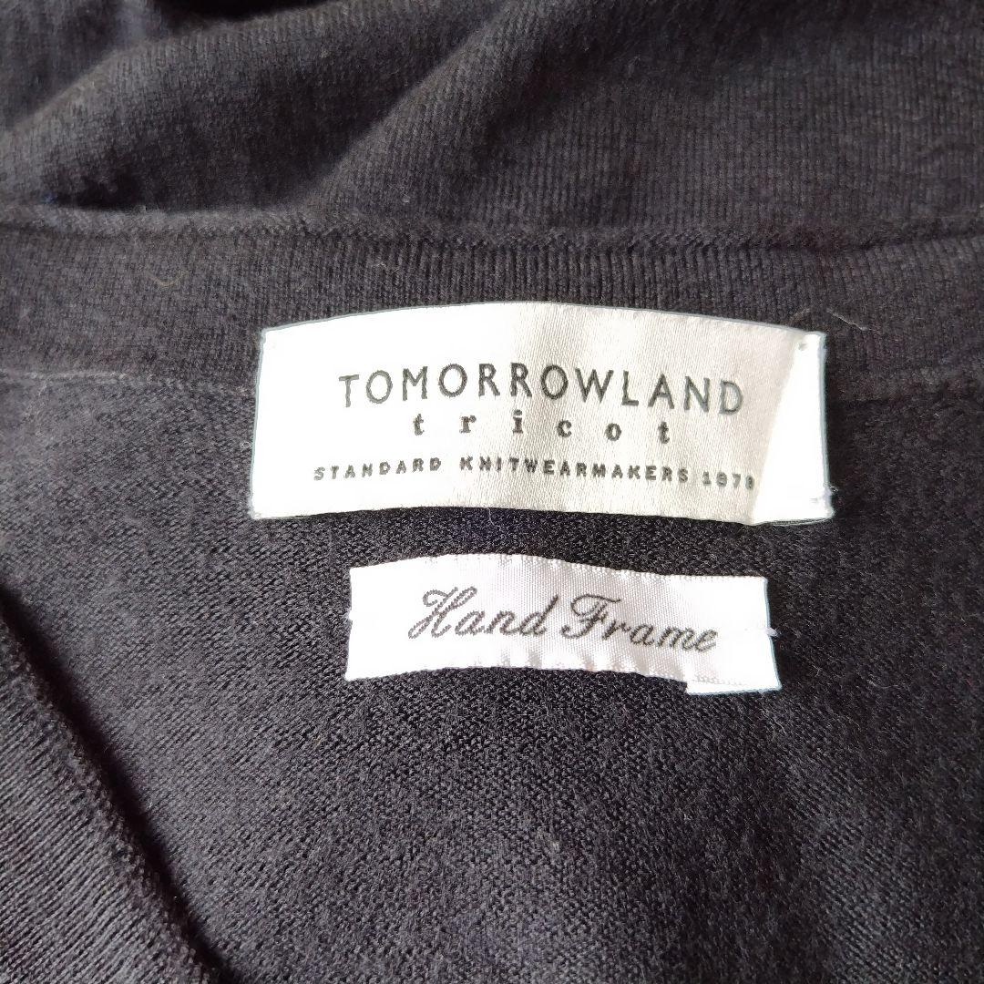 新品TOMORROWLANDVネックカーディガン黒ニットカットソーオールシーズン 新品TOMORROWLANDVネックカーディガン黒ニットカットソーオール
