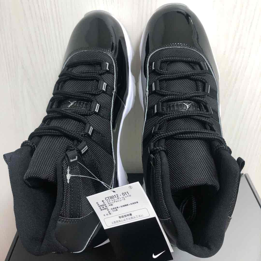 NIKE AIR JORDAN 11 RETRO ジュビリー ナイキスニーカー GSNlj-m88376063211 好評新作